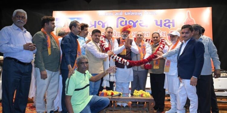 श्री डी.जी. वंजारा की अध्यक्षता में राष्ट्रीय पार्टी के रूप में उभर रहे प्रजा विजय पक्ष का पहला सम्मेलन अहमदाबाद में हुआ