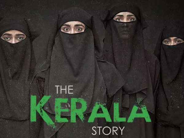 द केरल स्टोरी इस्लाम के खिलाफ नहीं, ISIS पर:केरल हाईकोर्ट का फिल्म पर रोक से इनकार; प्रोड्यूसर की दलील- 32000 नहीं, 3 महिलाओं की कहानी