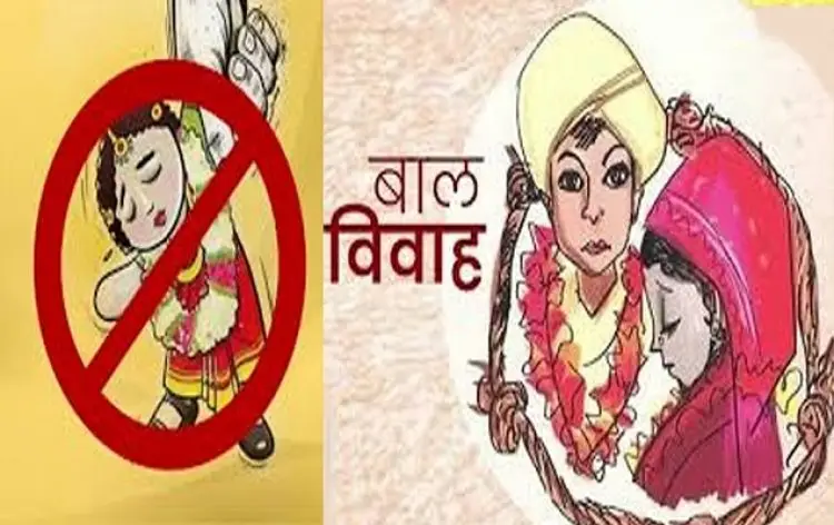 दूदू में बाल विवाह को रोकने के लिए गठित होगी विशेष टीम..अतिरिक्त जिला कलेक्टर ने दिए निर्देश