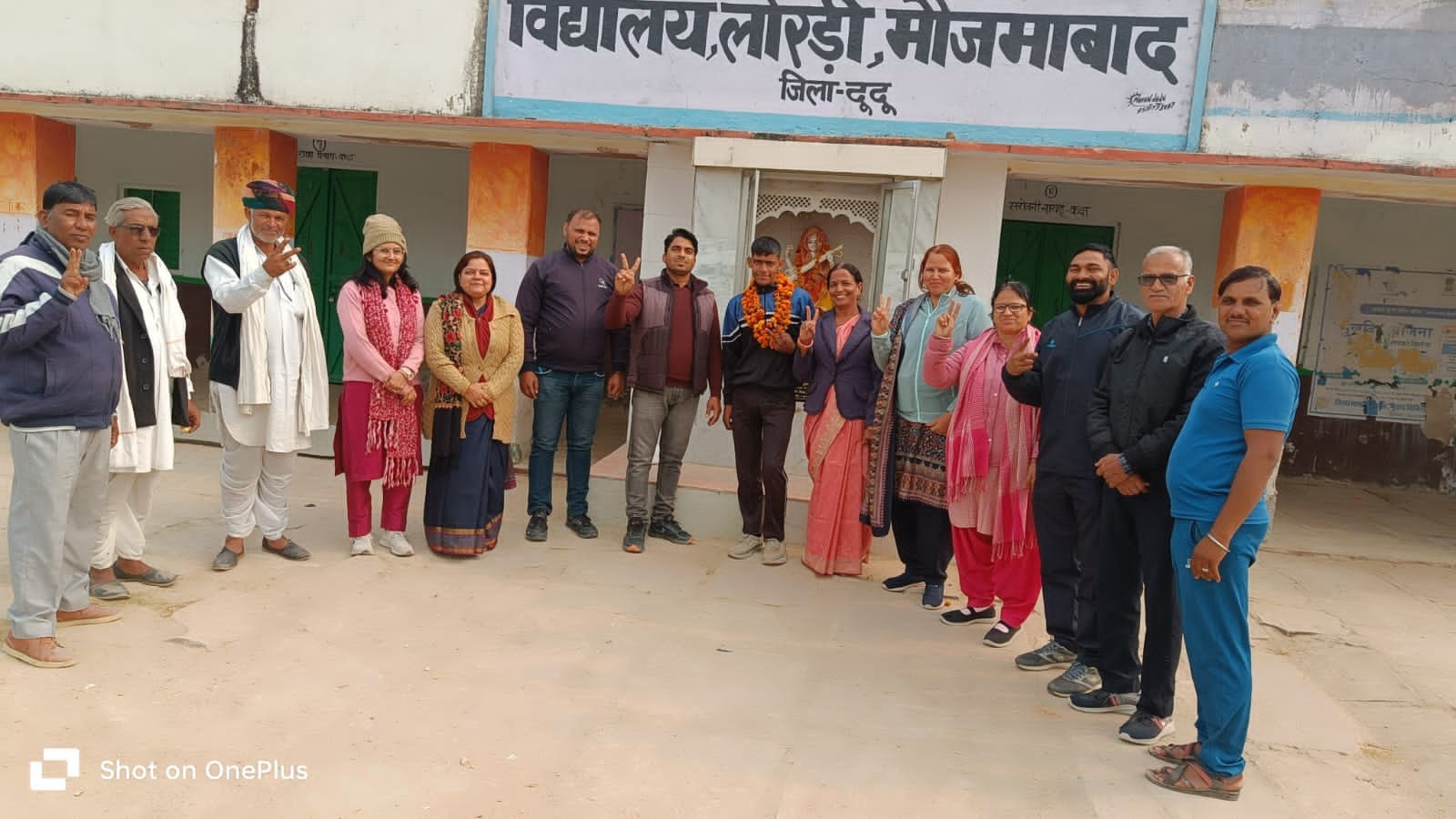 राष्ट्रीयस्तर पर खेलेगा मोजमाबाद उपखंड का छात्र तेजपाल चौधरी