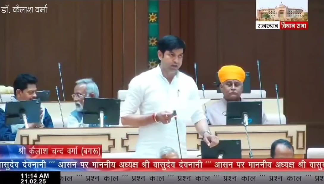 शिक्षकों के स्थानांतरण की मांग को लेकर मुखर हुए बगरू विधायक, तबादलों से प्रतिबंध हटाने की अपील