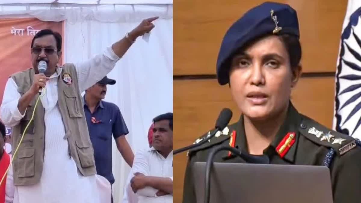मध्यप्रदेश हाईकोर्ट के निर्देश के खिलाफ सुप्रीम कोर्ट पहुंचे विजय शाह को वहां भी मिली फटकार