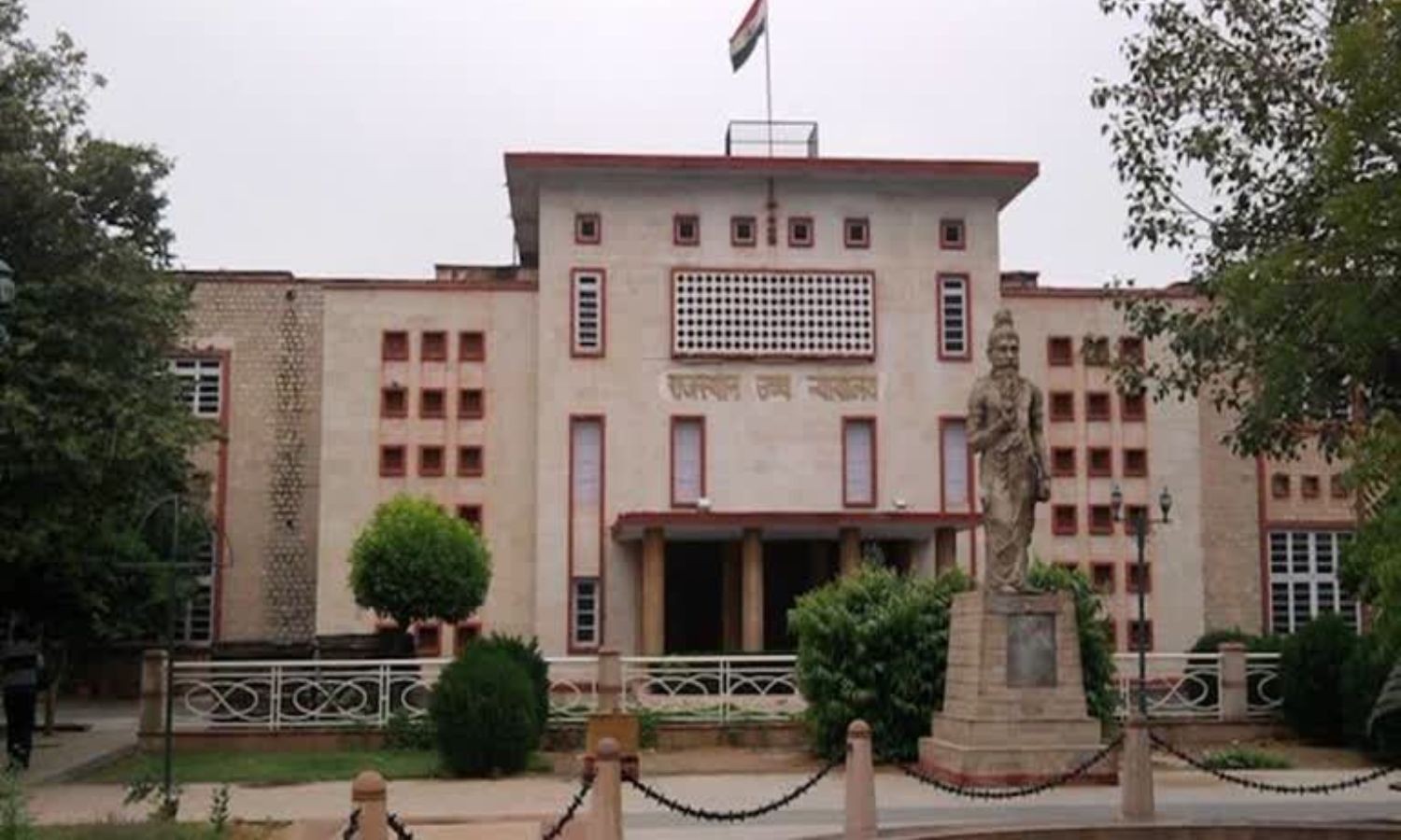 SI भर्ती रद्द होगी या नहीं, आज होगा फैसला