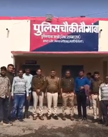 ऑपरेशन अंधकार: प्रतापगढ़ में नशा तस्करों के आर्थिक साम्राज्य पर प्रहार; ₹23 लाख का जुर्माना, 31 ट्रांसफार्मर जब्त